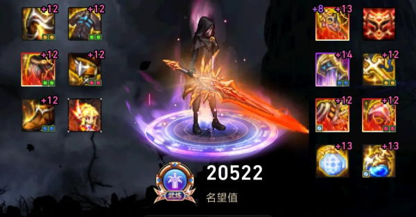 DNF全職業神話第12期:助手前10暗帝神話搭配,乾貨分享 DNF全職業神話第12期:助手前10暗帝神話搭配,乾貨分享