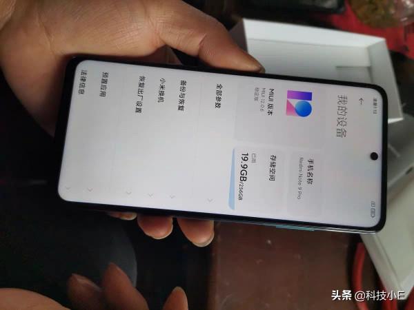 從1799跌至1159元，驍龍晶片+4820mAH，1億畫素手機瀕臨下架