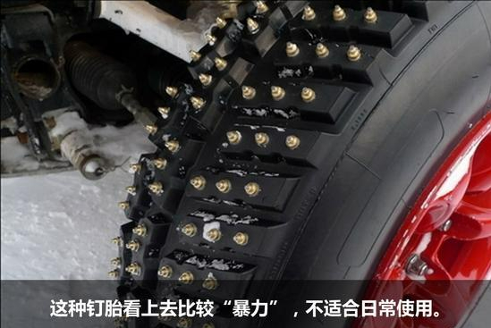 實地測試冬季胎：輪胎作用被人們廣泛忽視