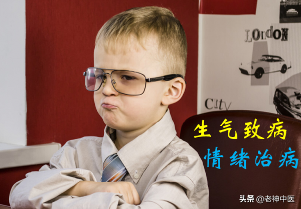 生氣是毒藥,讓人抑鬱,讓人生病;開心是良藥,治癒生活治癒疾病 生氣是毒藥,讓人抑鬱,讓人生病;開心是良藥,治癒生活治癒疾病