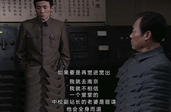 《甄嬛傳》端妃和《潛伏》餘則成都具備的高階思維有多牛? 《甄嬛傳》端妃和《潛伏》餘則成都具備的高階思維有多牛?