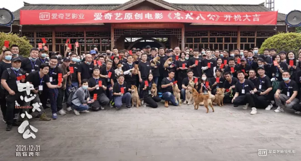 葛優,黃渤,古天樂…12月新片炸了 葛優,黃渤,古天樂…12月新片炸了