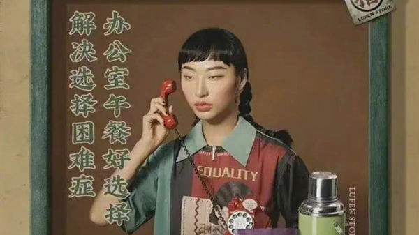 一覺醒來，“眯眯眼”淪為全民公敵？這5位小眼明星個個招人喜歡