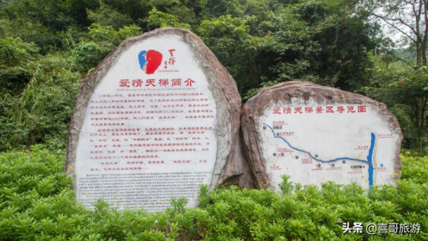 重慶江津區十大景點有哪些?自駕遊玩怎麼安排行程路線? 重慶江津區十大景點有哪些?自駕遊玩怎麼安排行程路線?