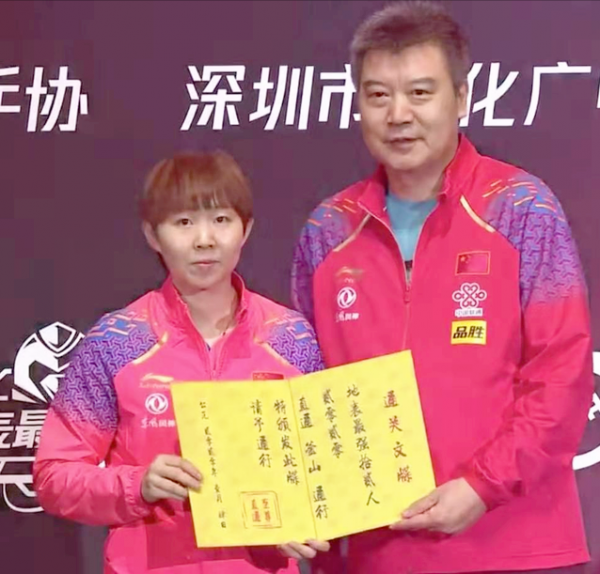 深度分析：全運會的乒乓球比賽，真的比奧運會、世乒賽更難嗎？