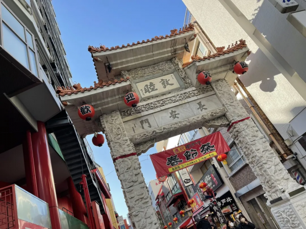 在日華人過春節都來這裡？？&mdash;&mdash;一起雲逛日本三大中華街