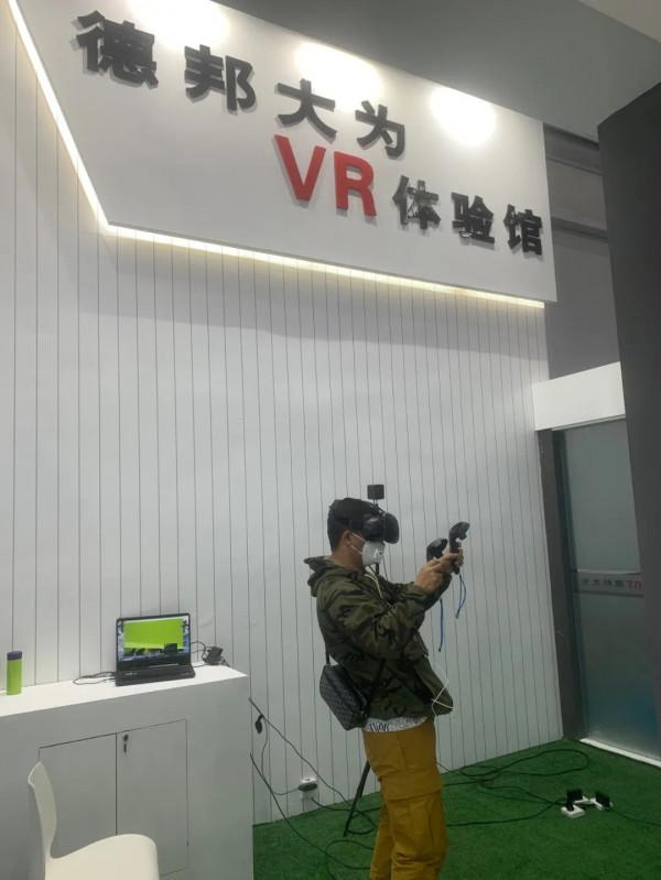 雙展位、雙驚喜——德邦大為隨機應變多元需求