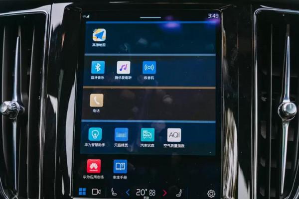 試駕新款沃爾沃XC60運動版：熟悉且陌生