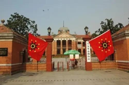 歷史上的今天——10月10日