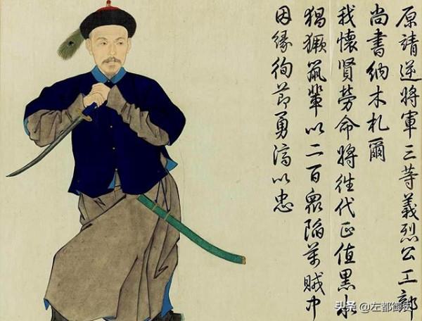 宗室鎮國公與異姓一等公，誰的地位更高權力更大？