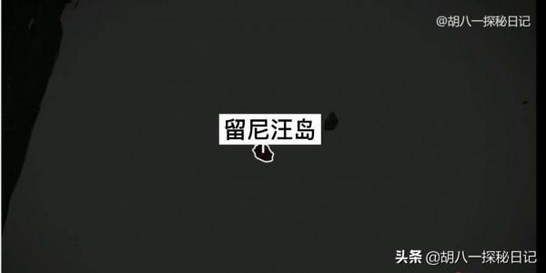 7年了,馬航370為什麼還沒有找到?接近真相的解釋究竟去了哪裡 7年了,馬航370為什麼還沒有找到?接近真相的解釋究竟去了哪裡