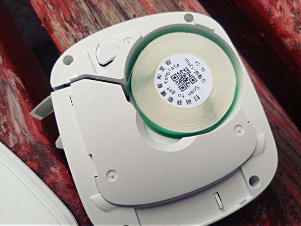 標記生活的樂趣:漢印Q2便攜標籤印表機體驗 標記生活的樂趣:漢印Q2便攜標籤印表機體驗