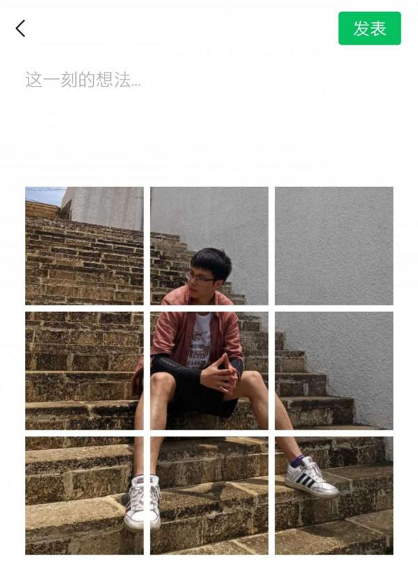 小了，小米這波格局確實小了