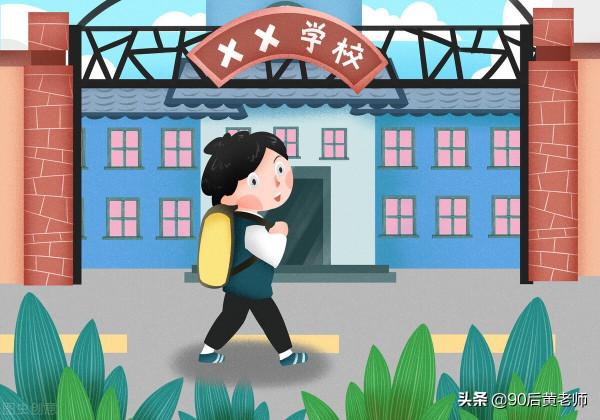 電大中專一年制畢業是真的嗎?能在學信網查到學籍資訊嗎? 電大中專一年制畢業是真的嗎?能在學信網查到學籍資訊嗎?