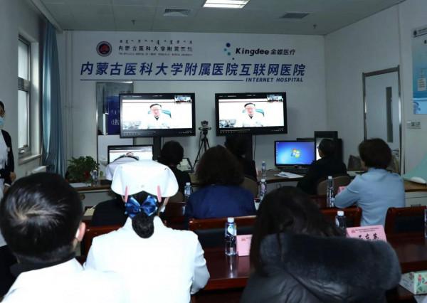 我院主辦內蒙古醫院學會血液淨化中心管理專業委員會成立大會暨血液淨化質控管理論壇