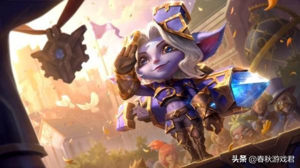 ​官宣！LOL面板全場半價