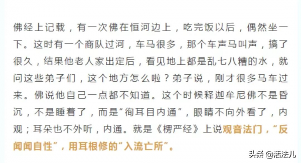 冬天,最適合養腎的季節,記得做好3件事,精心收“神”平安過冬 冬天,最適合養腎的季節,記得做好3件事,精心收“神”平安過冬