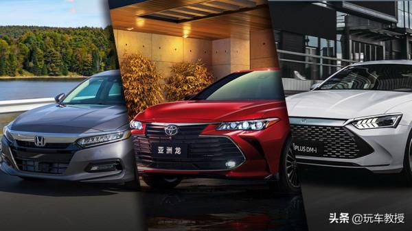 都是油站剋星?熱效率最高43% 這些轎車每月能省不少錢! 都是油站剋星?熱效率最高43% 這些轎車每月能省不少錢!