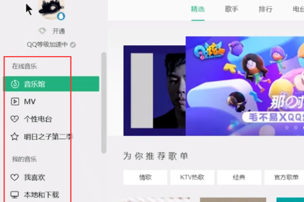 膝上型電腦新手使用教程,膝上型電腦使用技巧 膝上型電腦新手使用教程,膝上型電腦使用技巧