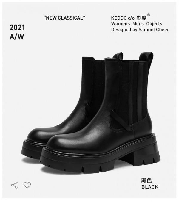 馬丁靴失寵了？這雙靴子才是粗腿女孩的秋冬救星