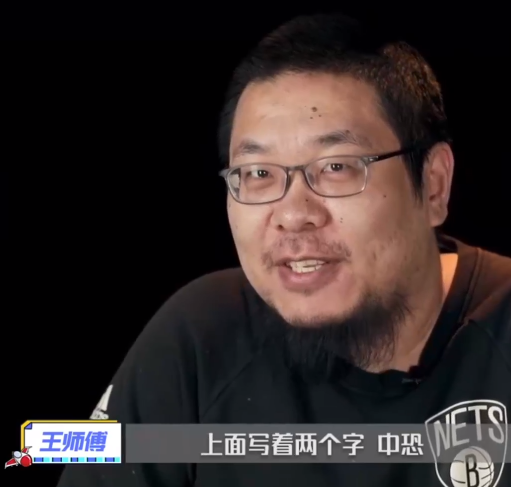 王師傅崩潰怒吼!驢鴿癱軟倒地!爐石區人均膽小? 王師傅崩潰怒吼!驢鴿癱軟倒地!爐石區人均膽小?