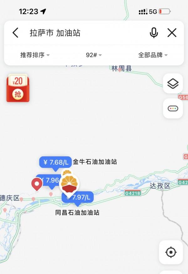 從科學角度，淺談提高汽車充電效率的幾個途徑