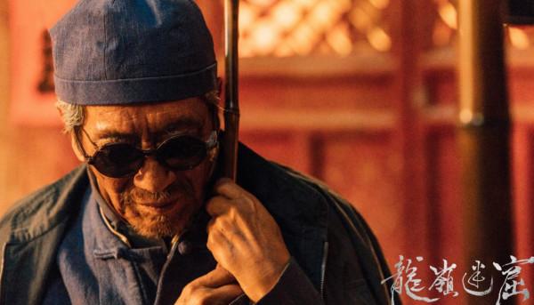 《卸嶺秘錄》首播將至,預告片資訊量巨大,3大看點有爆款潛質 《卸嶺秘錄》首播將至,預告片資訊量巨大,3大看點有爆款潛質