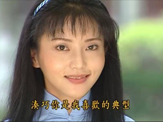 沒有少女感就不要演學生,這8位女星告訴你,什麼是清純靈動 沒有少女感就不要演學生,這8位女星告訴你,什麼是清純靈動