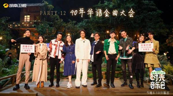 眾歌手翻唱時代金曲，《時光音樂會》帶來大型“回憶殺”