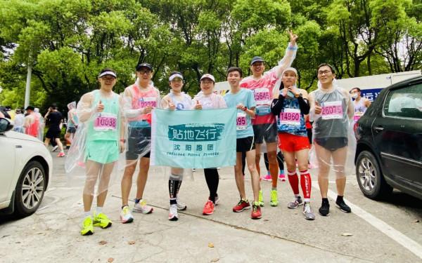 馬拉松怎麼跑 馬拉松怎麼跑