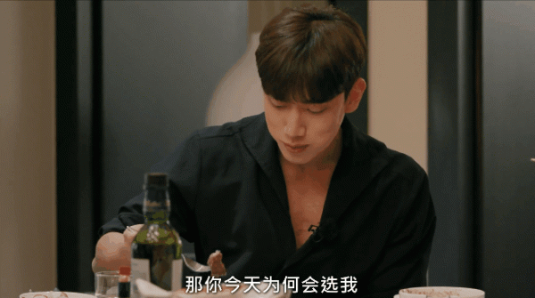 一起來看看《單身即地獄》宋智雅的頂級“綠茶術”