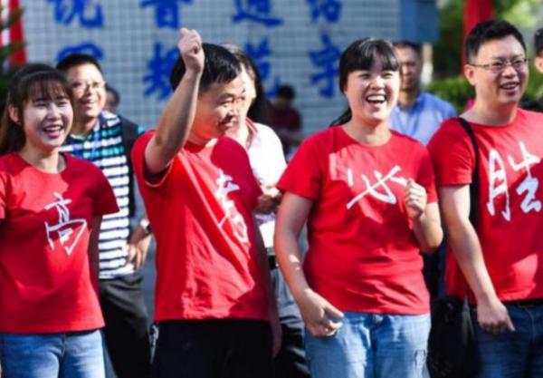 高考迎重大“改革”，多省高考模式出現變化，2022屆考生要有數