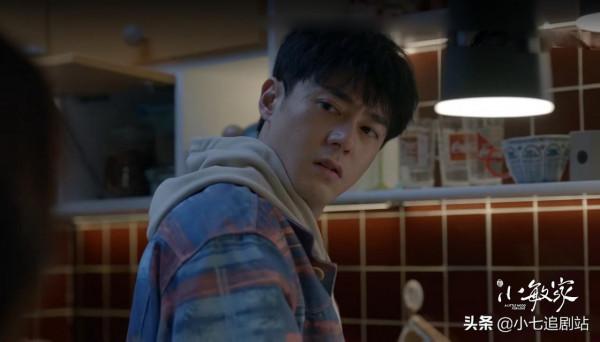 《小敏家》新角色上線，是劉小婕前夫，藏私房錢還是媽寶男