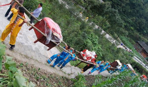 武陵山地區的土家族是這樣結婚的