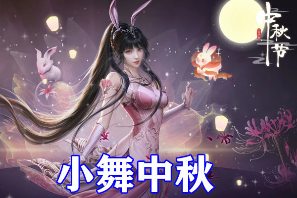 斗羅大陸:魔王鯊女王小白模型公開,月光襪加藍色面板,顏值爆棚 斗羅大陸:魔王鯊女王小白模型公開,月光襪加藍色面板,顏值爆棚