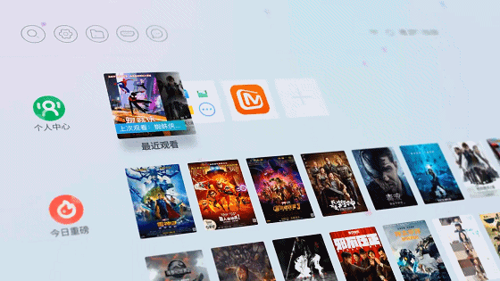 康佳S3好不好?康佳S3投影儀怎麼樣?價效比如何? 康佳S3好不好?康佳S3投影儀怎麼樣?價效比如何?