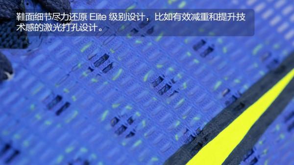 Nike Mercurial Vapor 14 Pro AG“Recharge Pack”足球鞋