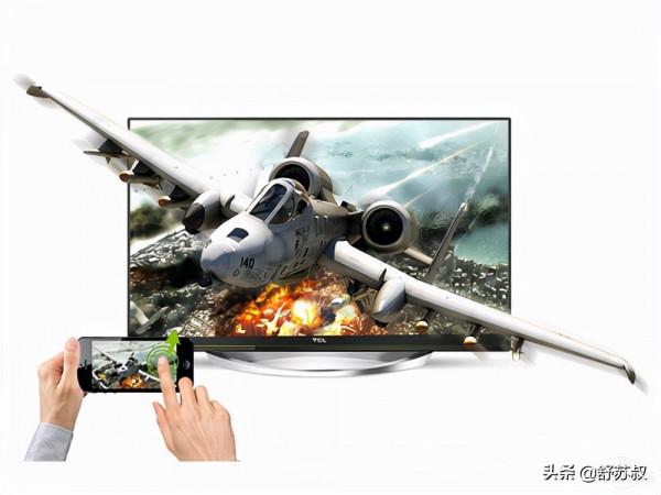 TCL愛奇藝電視TV+多少錢?TCL愛奇藝電視TV+價格 TCL愛奇藝電視TV+多少錢?TCL愛奇藝電視TV+價格