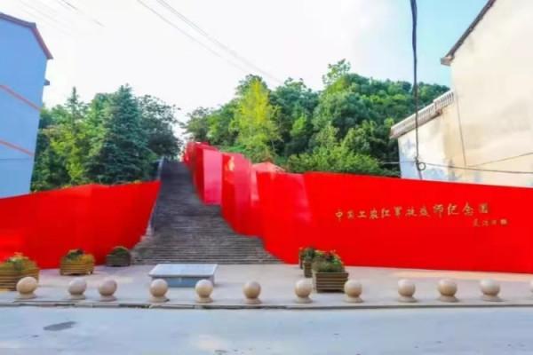 溫州必遊目的地 | 溯紅色記憶，品山海綺麗，去平陽悠哉、遊哉！