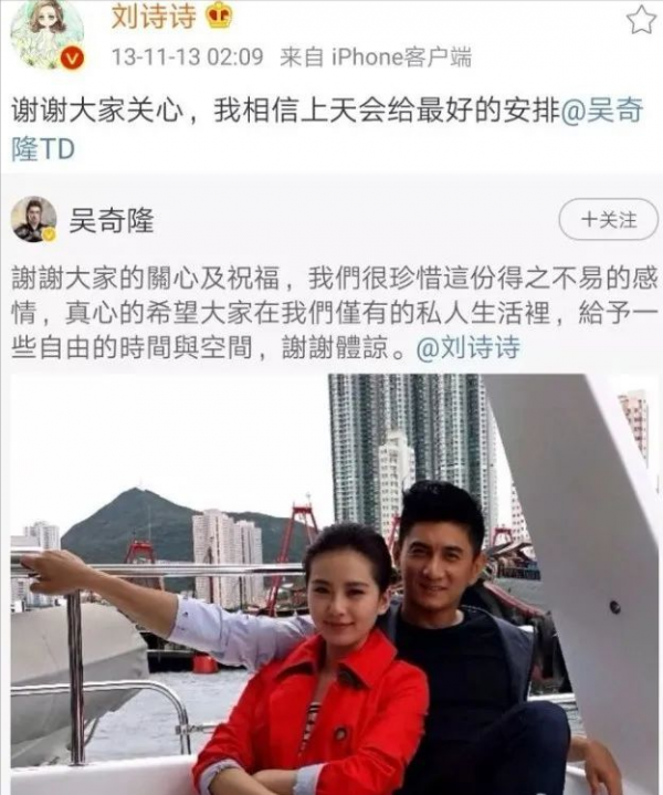 劉詩詩鋒芒暗藏,楊冪肆無忌憚,爭強鬥勝後誰是贏家? 劉詩詩鋒芒暗藏,楊冪肆無忌憚,爭強鬥勝後誰是贏家?