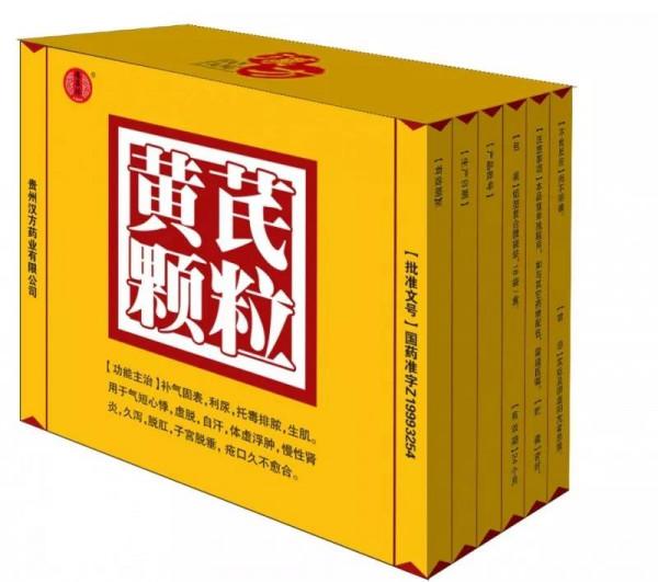 高血壓損腎，3箇中成藥，多靶點調節，平穩降壓，預防腎臟損害