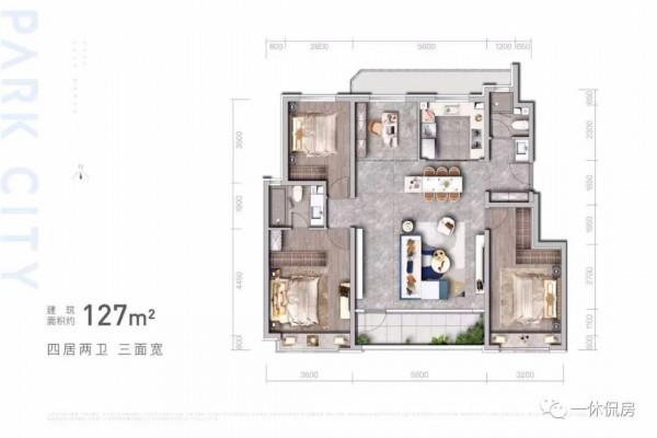 單價4W的剛需戶型真這麼驚豔? 單價4W的剛需戶型真這麼驚豔?