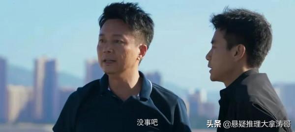 《開端》大結局播放量破12億，劇中人雖圓滿，細數網友十大意難平