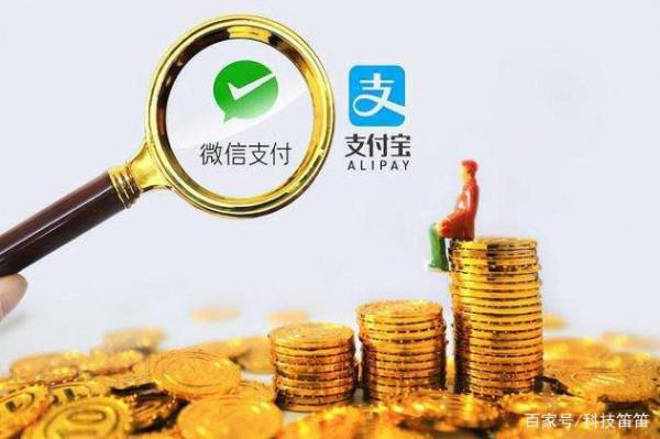 工信部“罕見震怒”,央視正式發聲,馬化騰時代迎來尾聲? 工信部“罕見震怒”,央視正式發聲,馬化騰時代迎來尾聲?