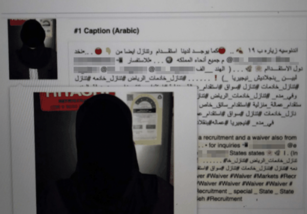 Facebook多年來仍然沒有完全解決人口販運內容問題