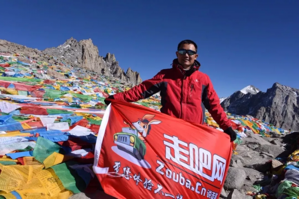 江湖救急！這一次，我們為自駕人的榮譽而戰