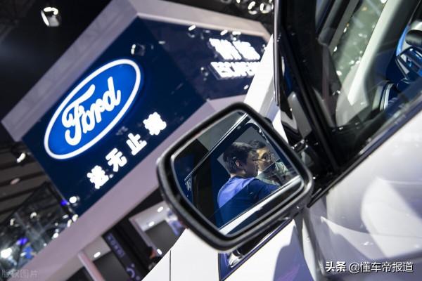 數讀｜2021年度車企上險量TOP 50：吉利超通用奪第3！特斯拉排第21
