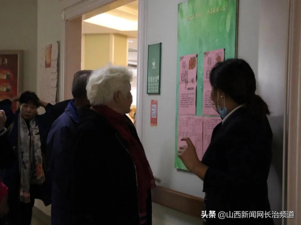 相聚在康寧 相聚在康寧