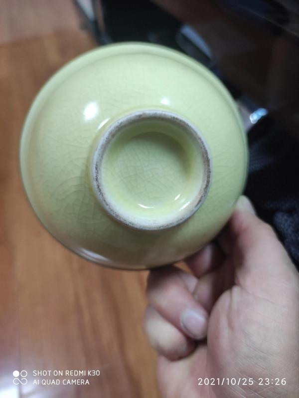 明永樂淡黃釉小碗 明永樂淡黃釉小碗