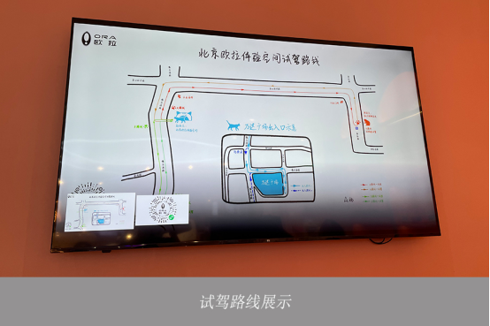 探營自主新能源品牌城市體驗店 極狐、尤拉、嵐圖誰能吃好這碗飯？